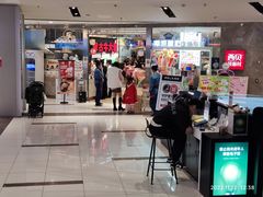 -远洋未来广场(育慧北路店)