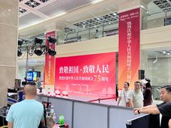 -黄浦路(地铁站)