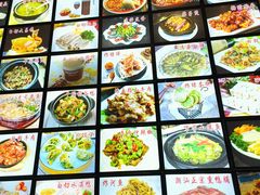 -翡翠老鸭店
