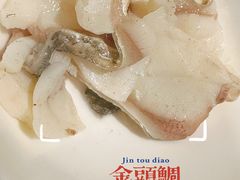 -余欢领鲜火锅(新街口店)
