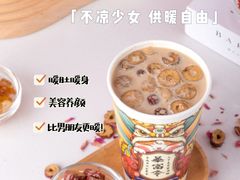 -刘清西点蛋糕烘焙培训学校