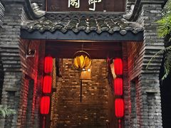 -哈哈曲艺社(西门闲亭店)