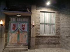 -和平菓局(王府井店)