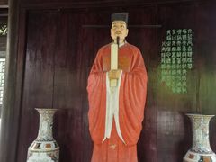 -惠山古镇·寄畅园