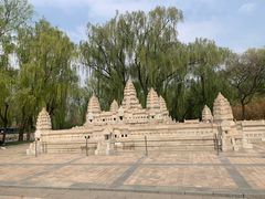 -北京世界公园