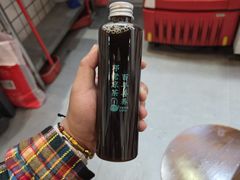 -邓老凉茶(保利店)