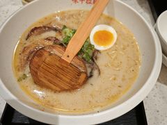 -味千拉面(广州白云机场T1西二店)