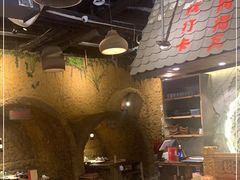 -破瓦寒窑·地摊烤羊排