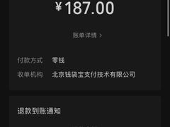 -刘一锅筋头巴脑(千峰路店)