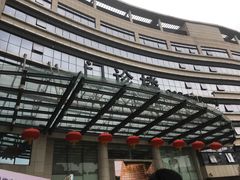 -广州中医药大学第一附属医院(总院)