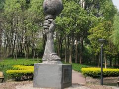 -苏州河梦清园环保主题公园