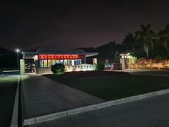 -厦门国家会计学院