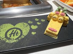 -海底捞火锅(锦艺城店)