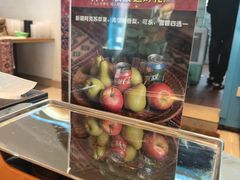 -撒拉花儿·新疆菜·清真(太阳宫店)