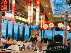 大堂-纪录片《人生一串》体验店(静安店)