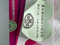 -大连市友谊医院