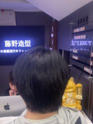 -藤野造型