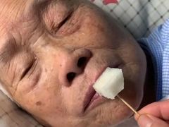 -锦欣康养上海泽顾护理院