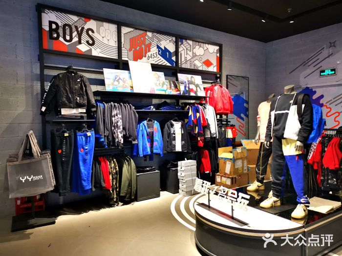 NIKE品牌体验店(金源新燕莎店)图片