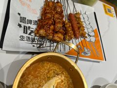 -麻喜大