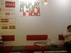 -Eckl’s爱氏热狗(猫街店)