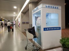 -上海浦东国际机场-T2航站楼