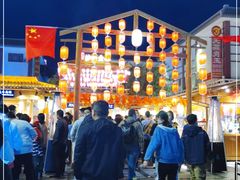 -沙州食驿·非遗小吃夜市