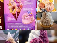 -Dal Cuore 达可芮冰淇淋(陕西北路店)