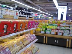 店内环境-人人乐(解放路二店)