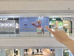 -万达广场(济南高新店)
