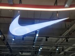 -五环Outlets(高新工厂店)