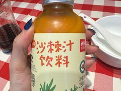 -西贝(新业坊店)