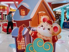-方恒购物中心(望京小街店)