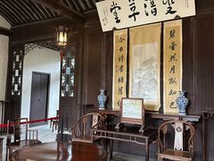 -陈阁老宅