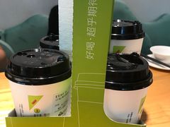 -813芭依珊 BAESAn(汇港购物中心店)