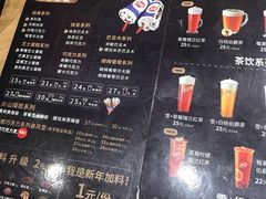 -DQ·蛋糕·冰淇淋(万象城店)