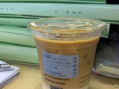 -星巴克臻选(广州二沙岛文立方店)
