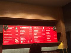 -星巴克(深圳坪山益田门店)