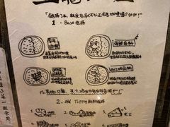 -金龙咖喱