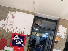 -陆长玖古法猪脚饭(玄风桥店)