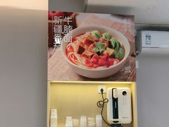 -李先生牛肉面大王(广渠门内店)