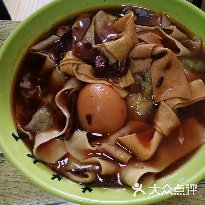 韩记板面大碗板面加鸡蛋豆皮图片-北京小吃快餐-大众点评网