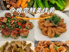 -粤西稻里(富力路店)
