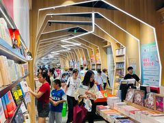 -覔书店(壹方城店)