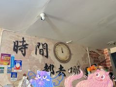 -荣荣面馆(丹溪大道店)