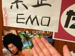 -人间半杯·小酒馆创意菜(三里屯店)