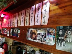 -老宅原住民沙茶面精品小吃(龙头路店)