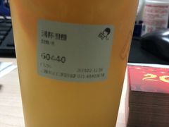 -纽斯桑拿会所(天山店)