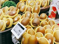 -Olé精品超市(广州太古汇店)