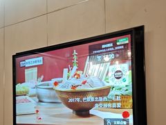 -巴奴毛肚火锅(广益哥伦布店)